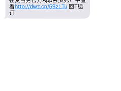 -麦当劳(百利广场店)