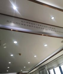 -镁连社·美联社