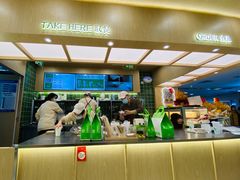 -宝珠奶酪(北京国瑞城购物中心店)