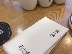 -宋小谨(惠安禹洲店)
