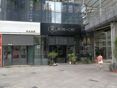 -Home Cafe(水榭春天店)