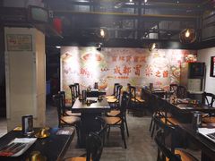 -曹掌柜小酒馆烧烤集团(崂山同兴路店)