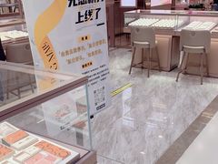 -北京华联购物中心(天通苑店)