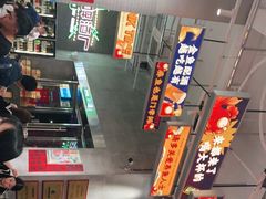 -金多鱼大排档·烤鱼·烧烤·宵夜(江南水都店)