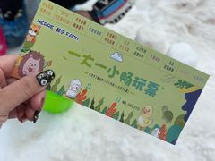 -HERRE·FARM 赫尔露营农场·团建聚会包场