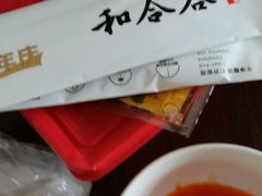 -和合谷(长虹桥店)