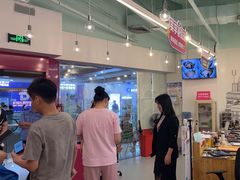 -英孚教育青少儿(福田区委中心)