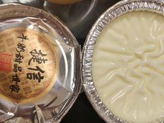 招牌双皮奶-捷信牛奶甜品世家(柳巷店)
