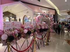 -BossBabe亲子餐厅(金光华广场店)