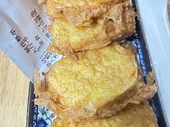 -大槐树烤肉馆