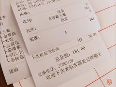 -先记烧鹅王·本地粤菜(福永店)