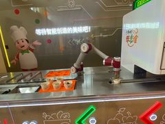 -康师傅味来馆