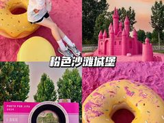 -北戴河集发农业梦想王国
