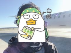 -满洲里西郊国际机场