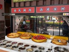 -虾乐园龙虾·夜宵(松江店)
