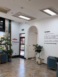 -爱儿美儿童摄影亲子馆(五路居店)