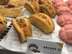 -喜茶(深圳福田星河COCO Park店)