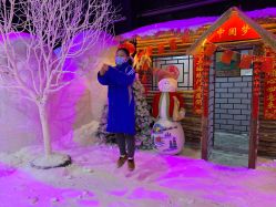 -圣名游乐城冰雪大世界