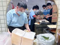 生煎包-腾元生煎(西华路店)