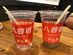 -八婆婆烧仙草(曾厝垵店)