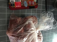 -麦德龙(浦东店)