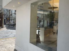 -村口大树(长乐路店)