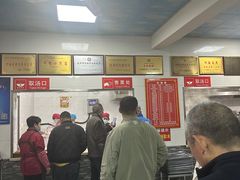-铁谢李松祖传羊肉汤馆
