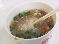 -斌斌鲜鱼糊汤粉(粮道街店)