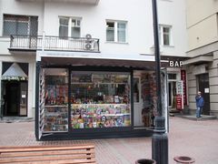 -老阿尔巴特大街