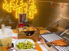 -木屋烧烤(上梅林店)
