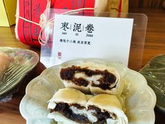 -祥禾饽饽铺·中式糕点(天津河东美福园店)