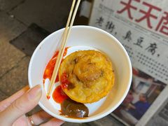 -仓桥直街臭豆腐