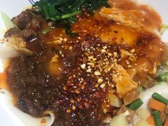 -大嘻咹biangbiang面(历史博物馆店)