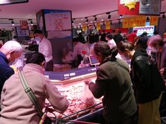 -北国超市(怀特店)