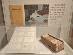 -北京大学赛克勒考古与艺术博物馆