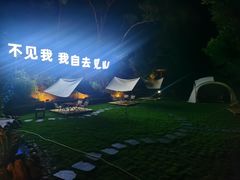 -BOILER博乐精酿(东坪山店)