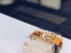 榴莲大福烧-泽田本家·铜锣烧(美罗城店)