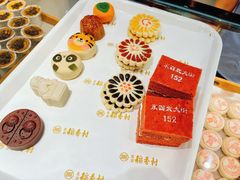 -北京稻香村(零号店)