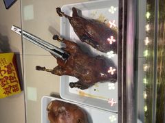 -赵鸭子甜皮鸭·非物质文化遗产(蟠龙路分店)