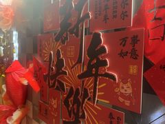 -海底捞火锅(油麻地店)