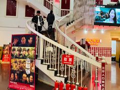 -北京地质礼堂