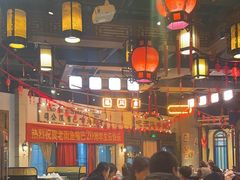 -老街鱼嘴巴(步步高新天地店)