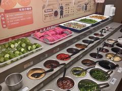 -海底捞火锅(正大乐城店)