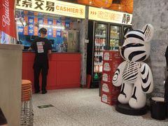 -神府路壹号·海鲜烧烤·砂锅粥·锅物(三坊七巷店)