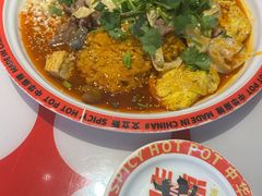 -文立新麻辣烫(合生汇21街区店)