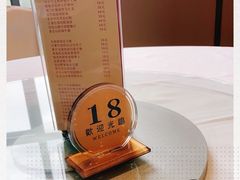 -千灯盛汇·头牌粤菜(致越优城店)