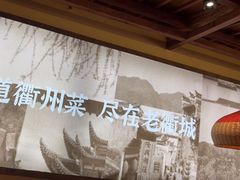 -好爸爸(印象城旗舰店)