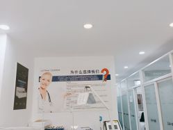 点击看大图 -玫莉蔻皮肤管理中心
