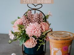 -瑞幸咖啡(互联网创新园店)