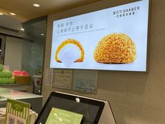 -雪贝可(世纪万象城店)